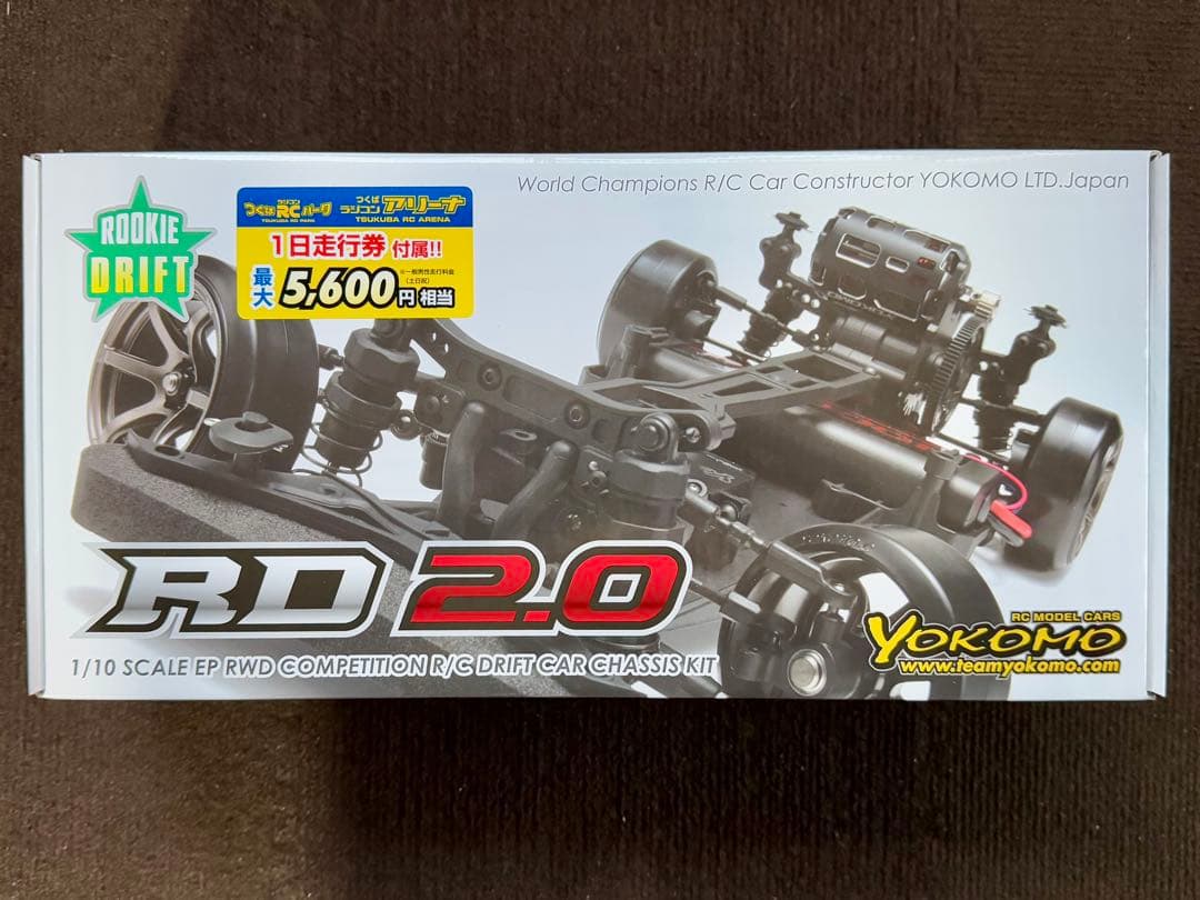 新品・未開封 ヨコモ RD 2.0 ＋ ジャイロ・ドリフトタイヤ・ホイル付