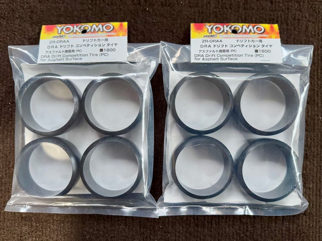 新品・未開封 ヨコモ RD 2.0 ＋ ジャイロ・ドリフトタイヤ・ホイル付