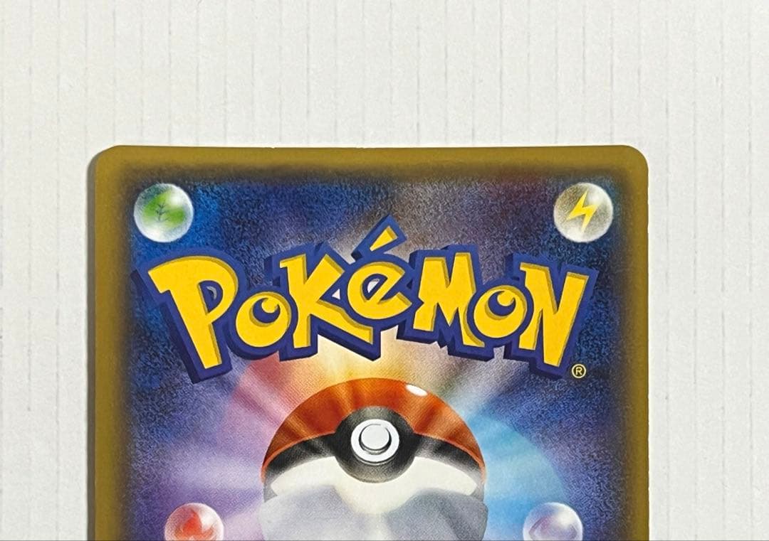 メガMサーナイトEX RR CP3 ポケキュンコレクション