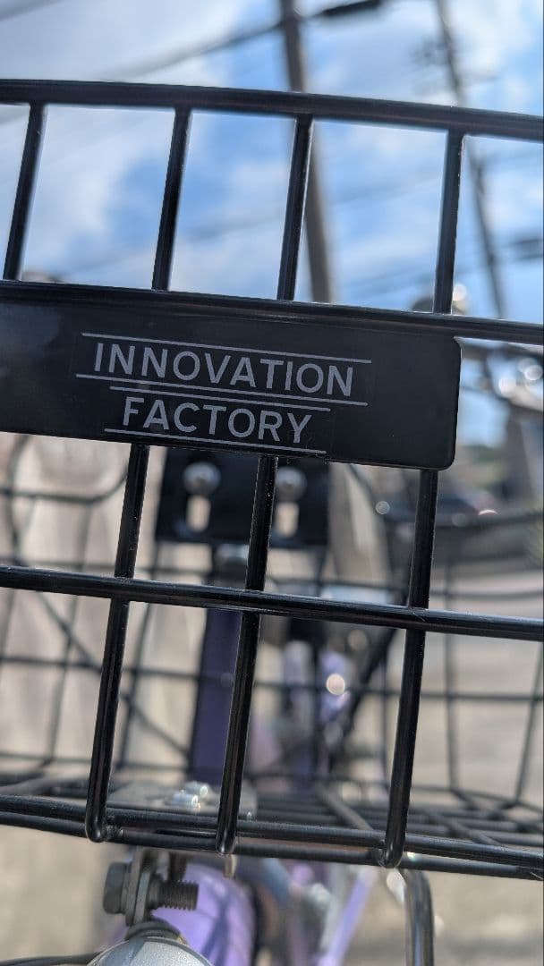 【整備済み】Jr車22インチ