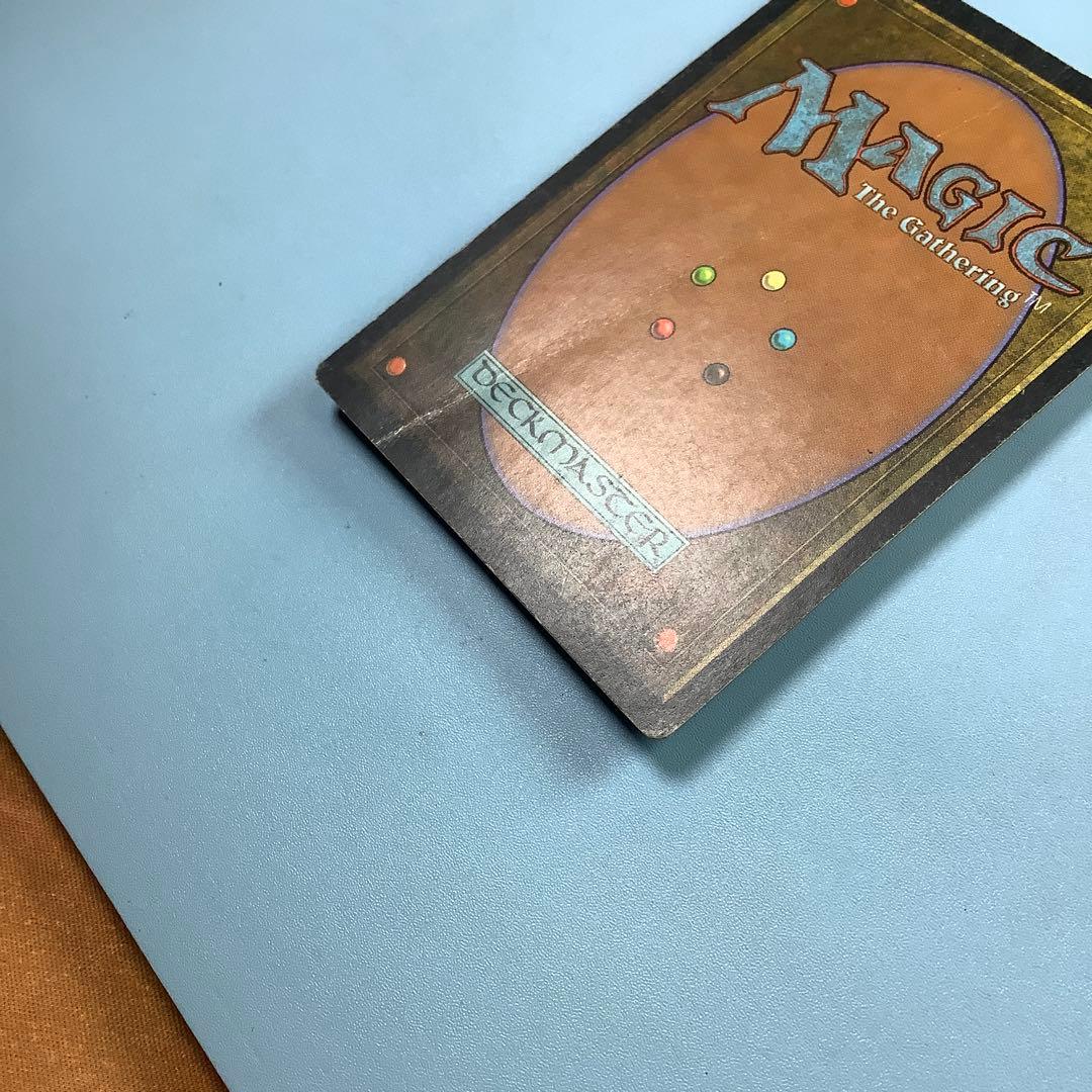 ファイレクシアン・ドレッドノート　MIR日本語