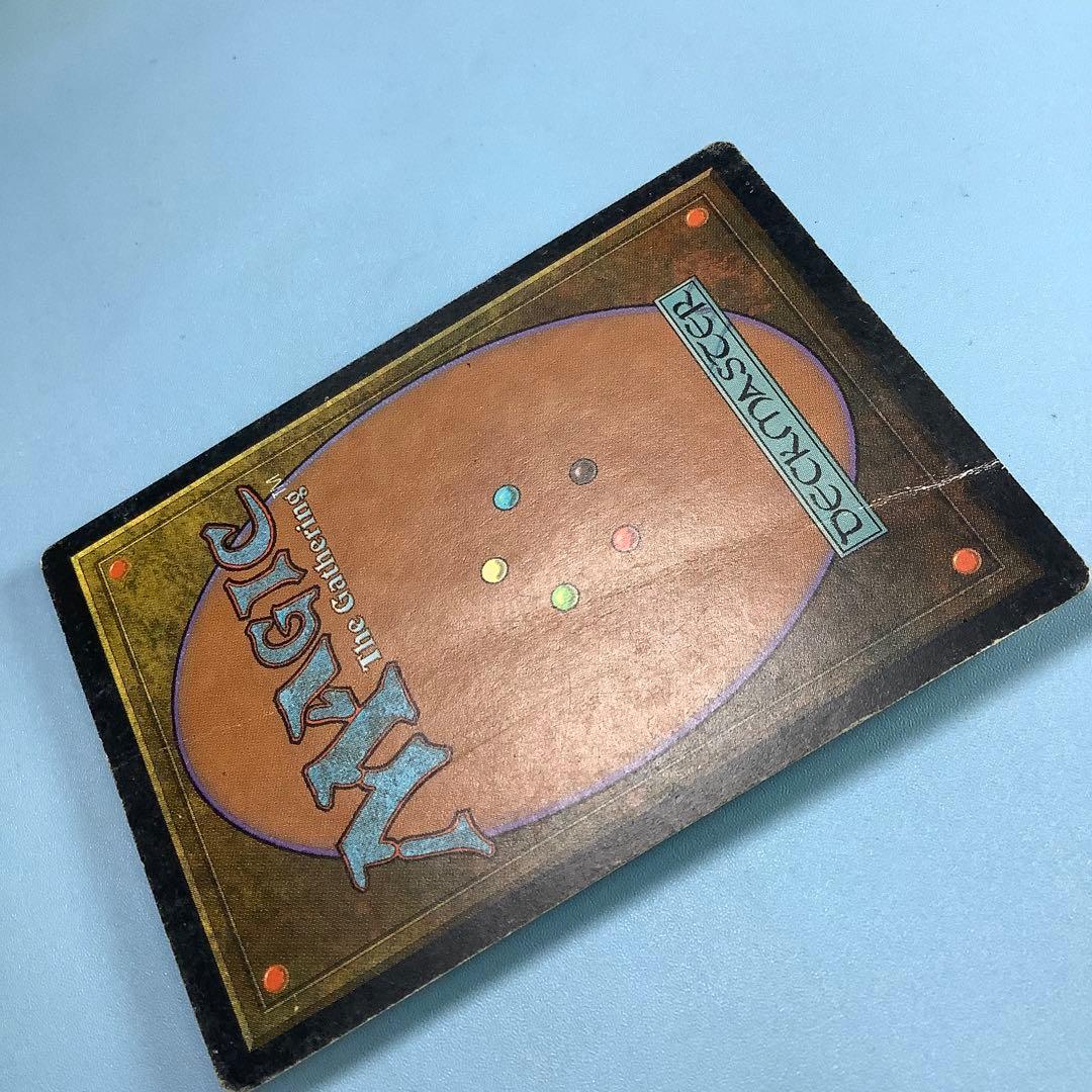 ファイレクシアン・ドレッドノート　MIR日本語