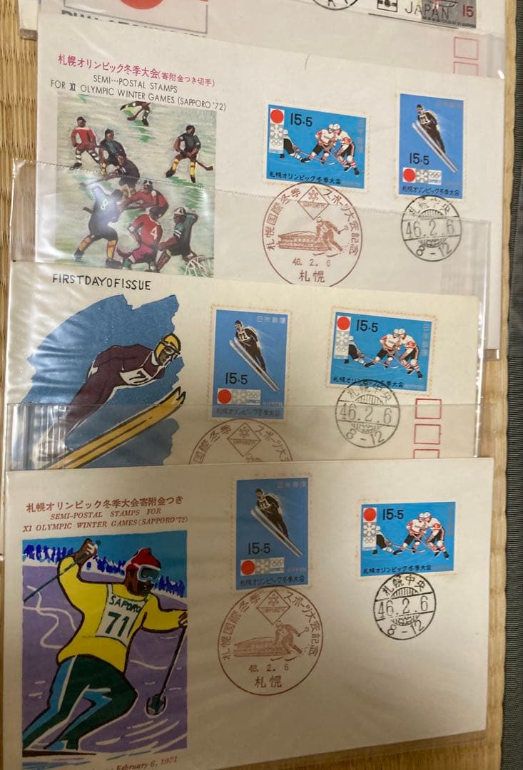 1970年代中心　初日カバー、マキシマムシートなど