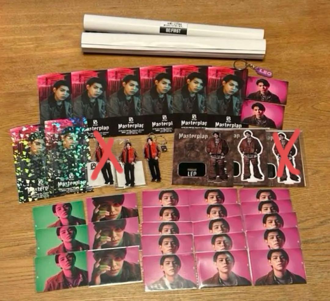 BE:FIRST レオ グッズまとめ売り