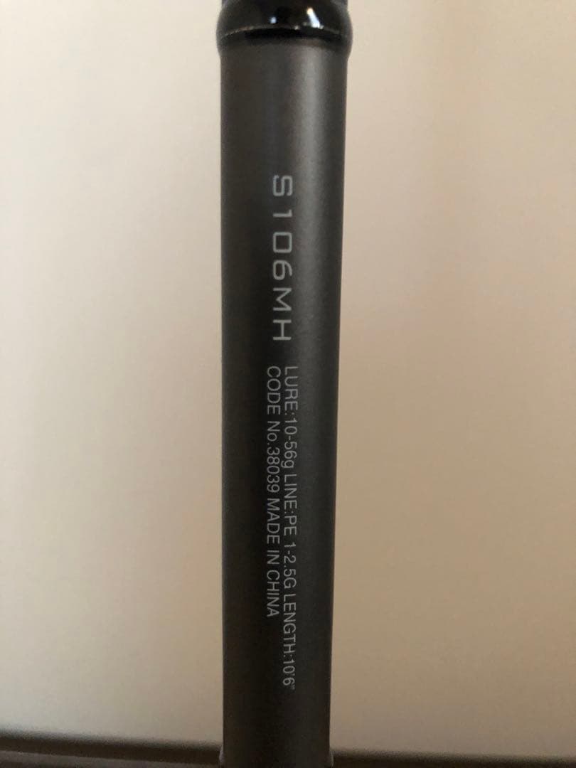 18ディアルーナ　S106MH