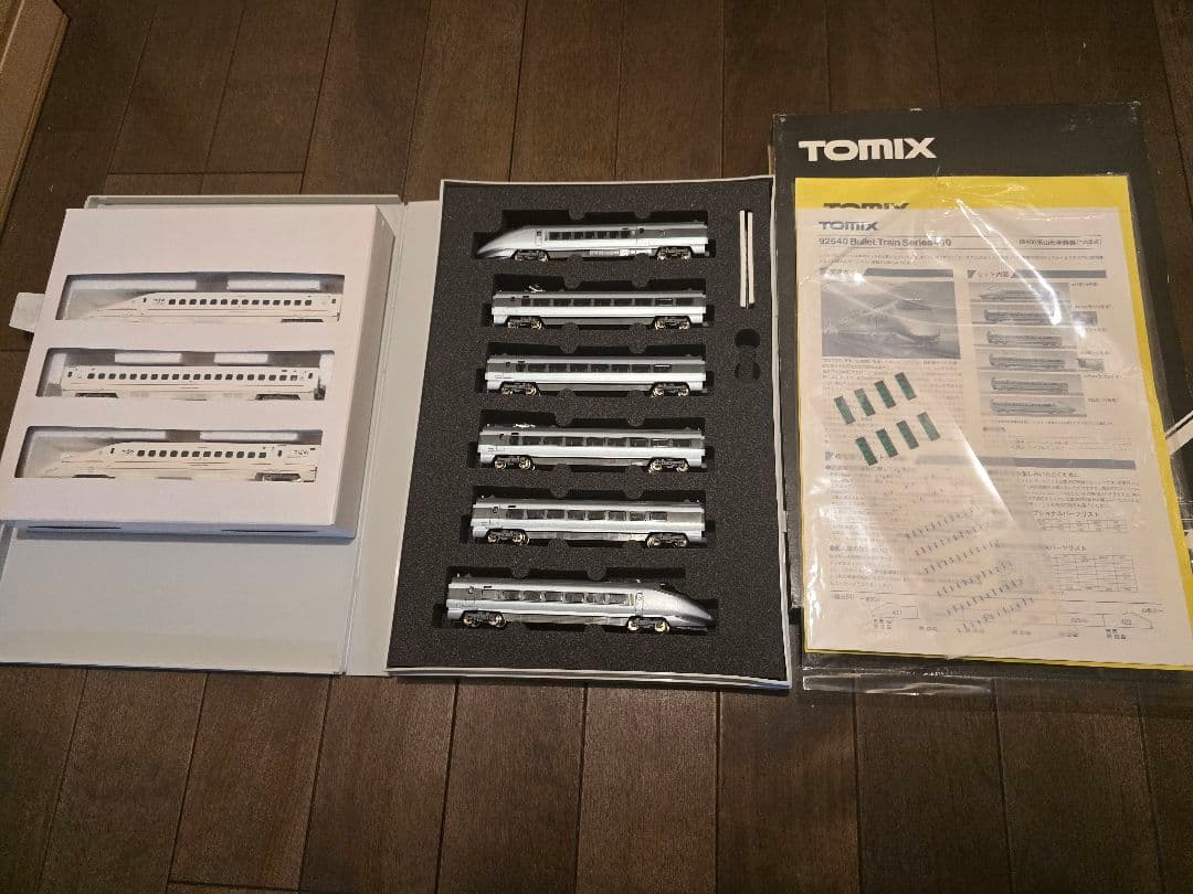 TOMIX つばめ&つばさ　Nゲージ