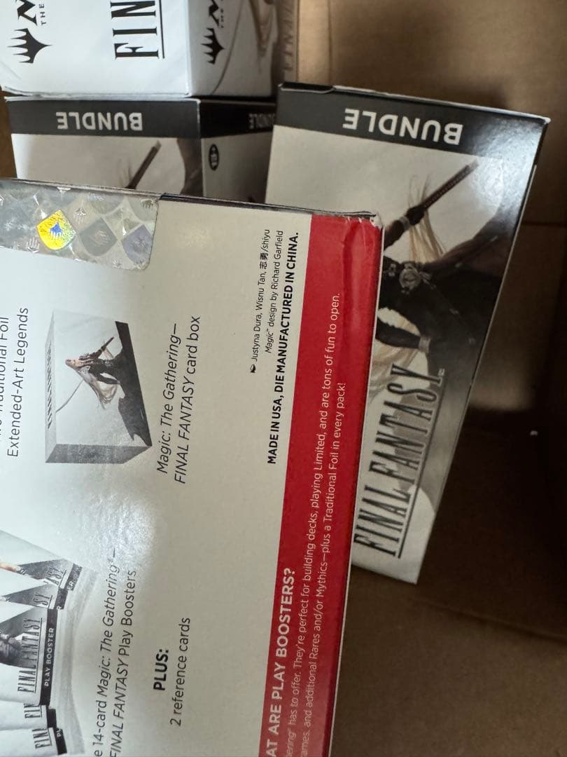 MTG FINAL FANTASY BUNDLE 新品未開封　バンドル　3セット
