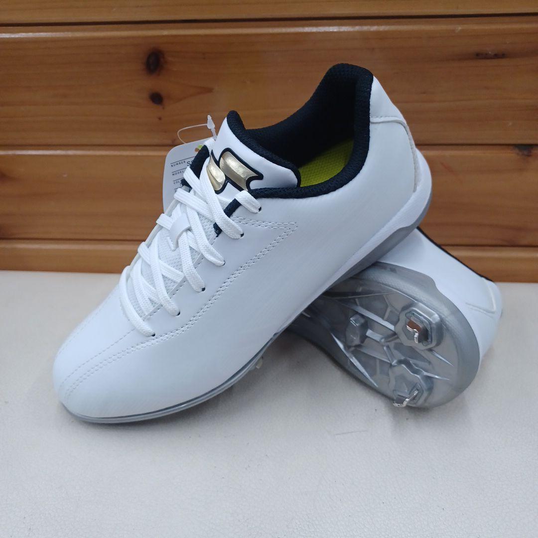 グローロード TT-LW ホワイト 23.5cm