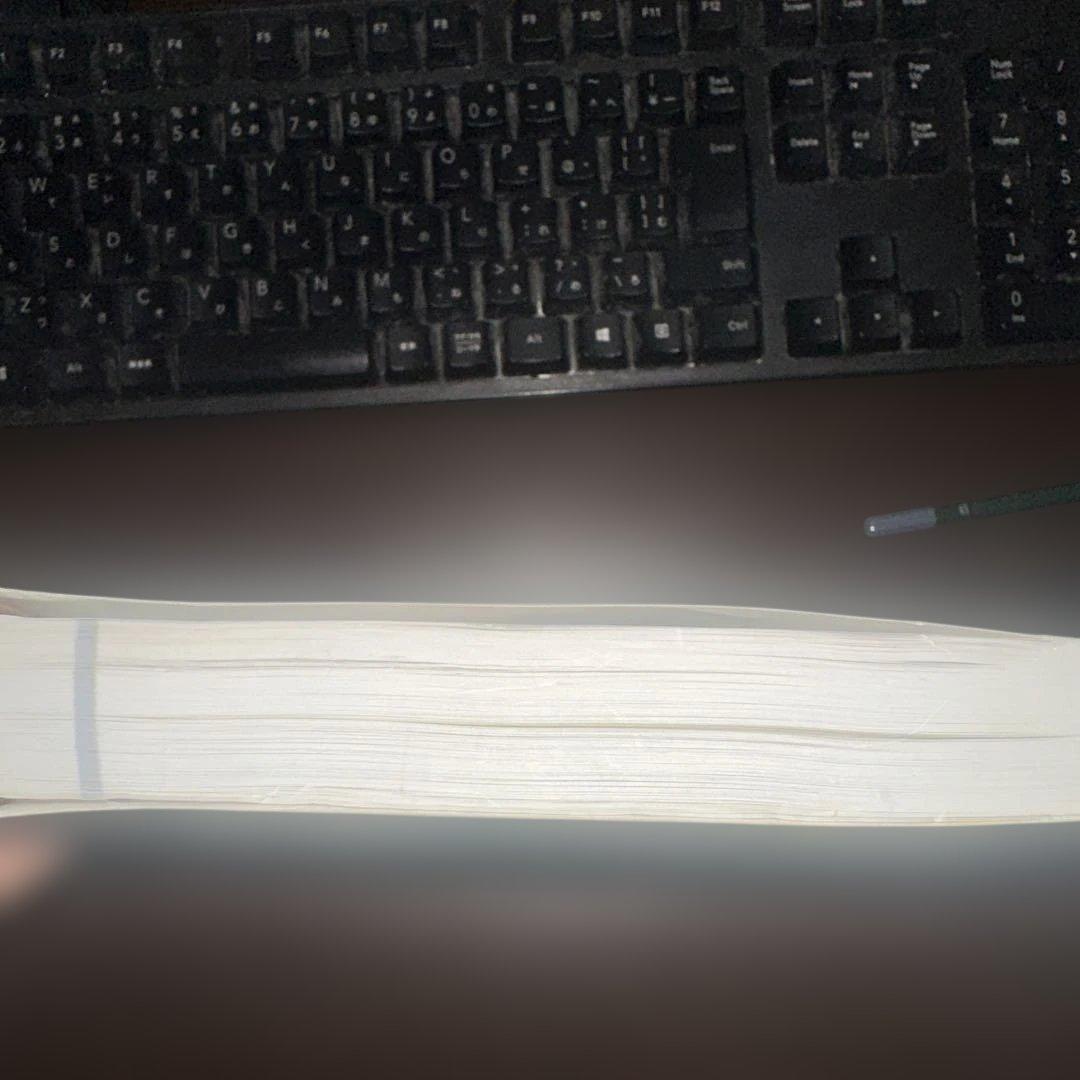 高3理系数学　入試数学確認シリーズ　確シリ　21B6-0401