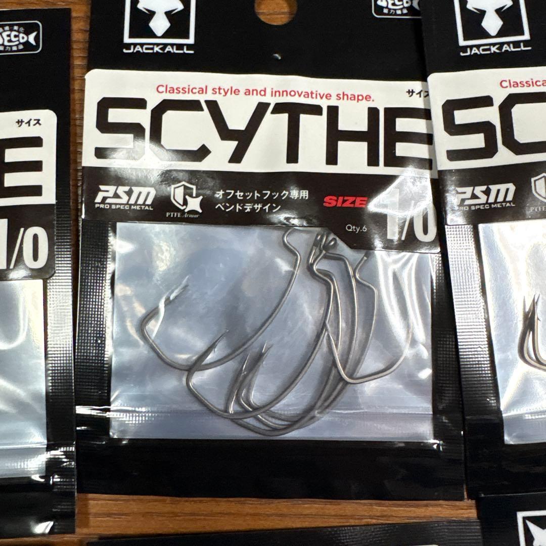 バラム350 リアルハス ジャッカル フック サイス