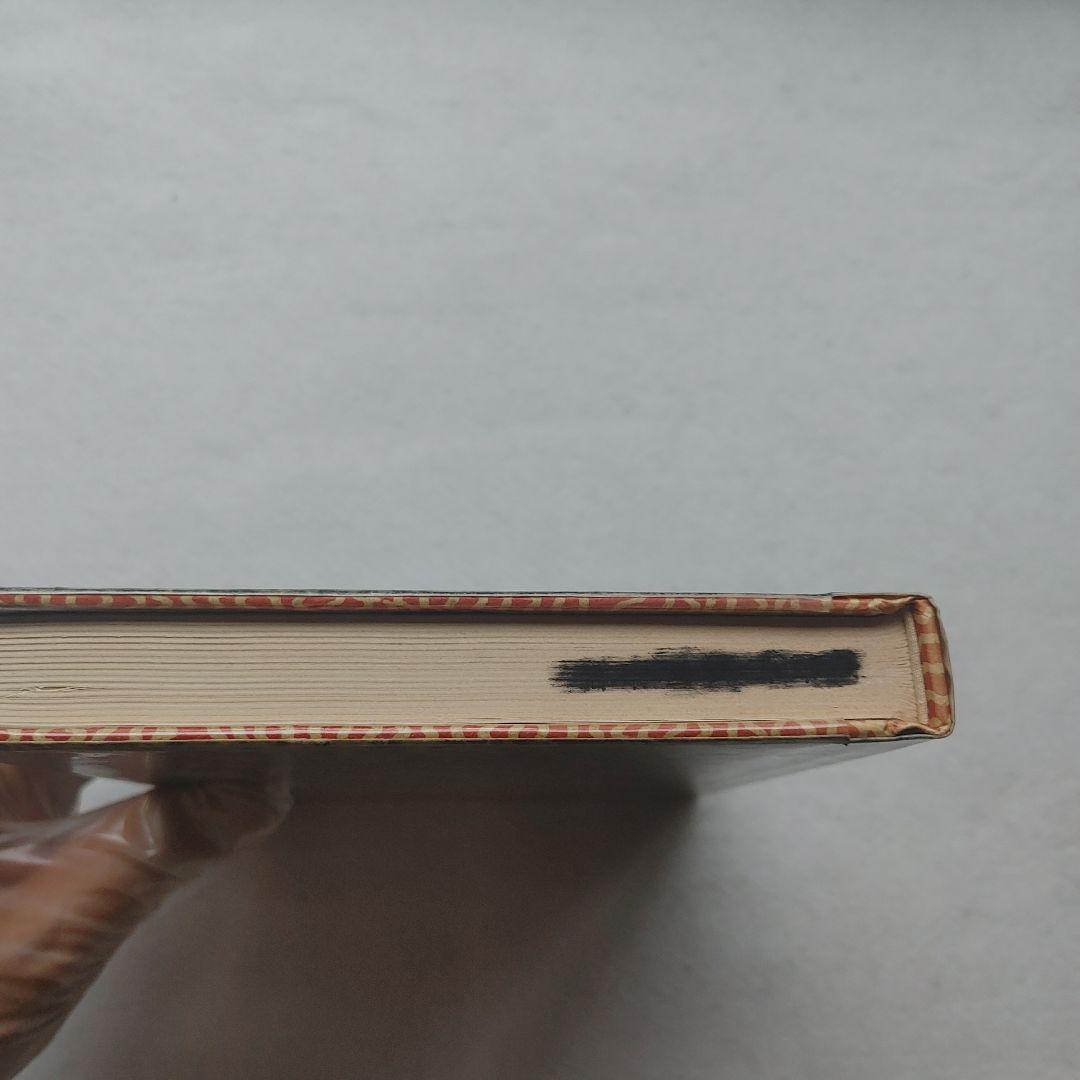 アレイスター・クロウリーの魔術世界　魔法騎士魔術書戦士魔道魔法使い入手困難品格安