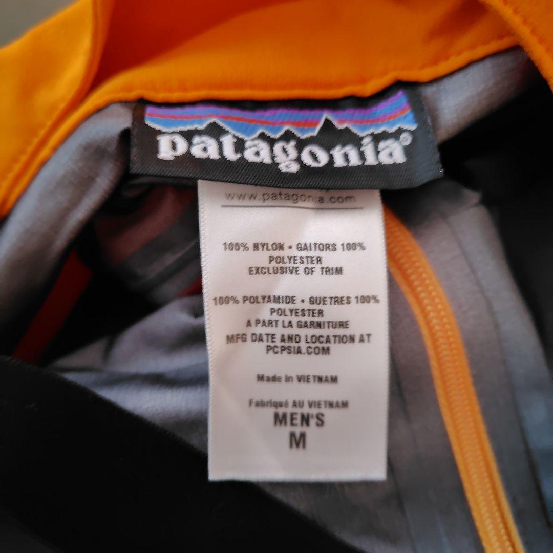 Patagoniaビブパンツ