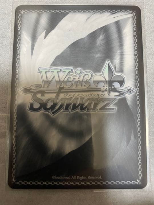 【最安値】【美品】ヴァイス　ホロライブ　プレミアムブースター　潤羽るしあ　sp