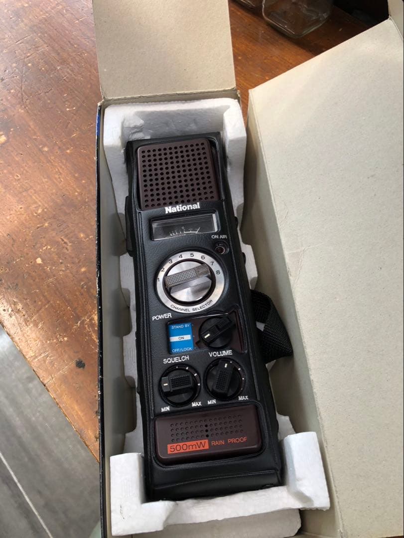 National RJ-480Z トランシーバー(技術基準適合機種)