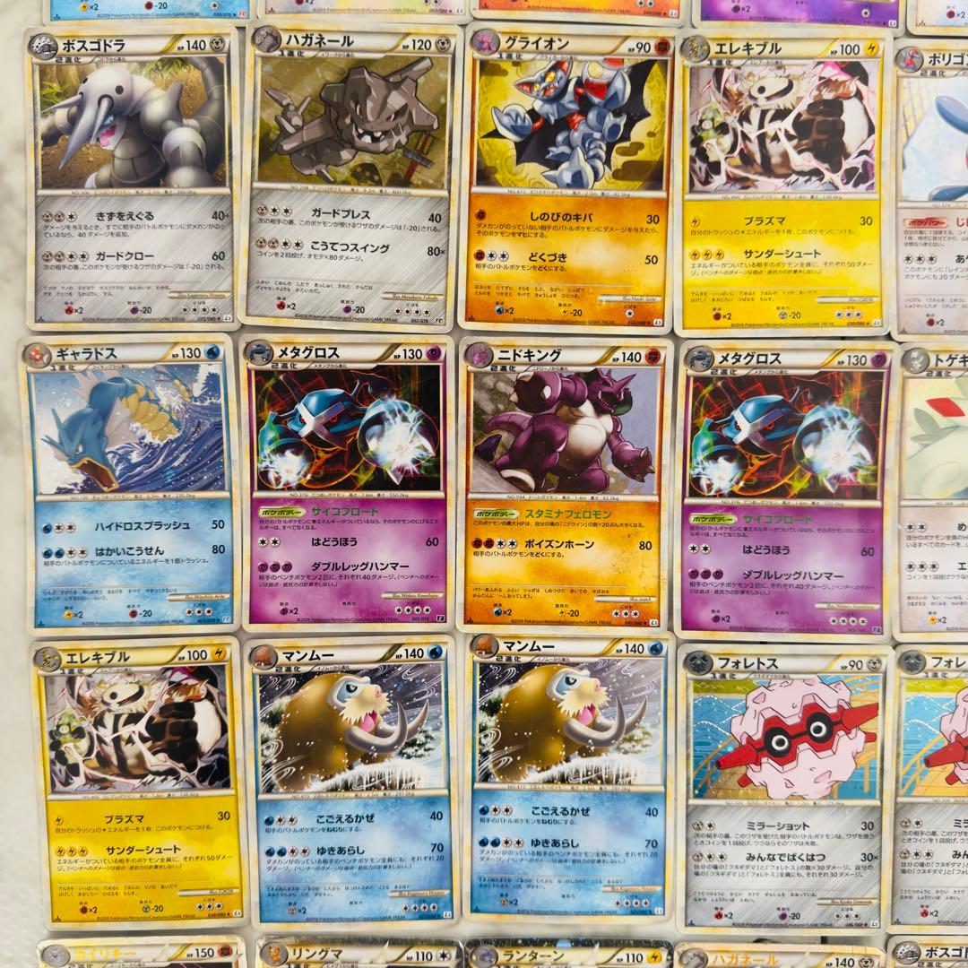 ポケモンカード　レジェンド　キラ　ミラー　88枚　まとめ売り