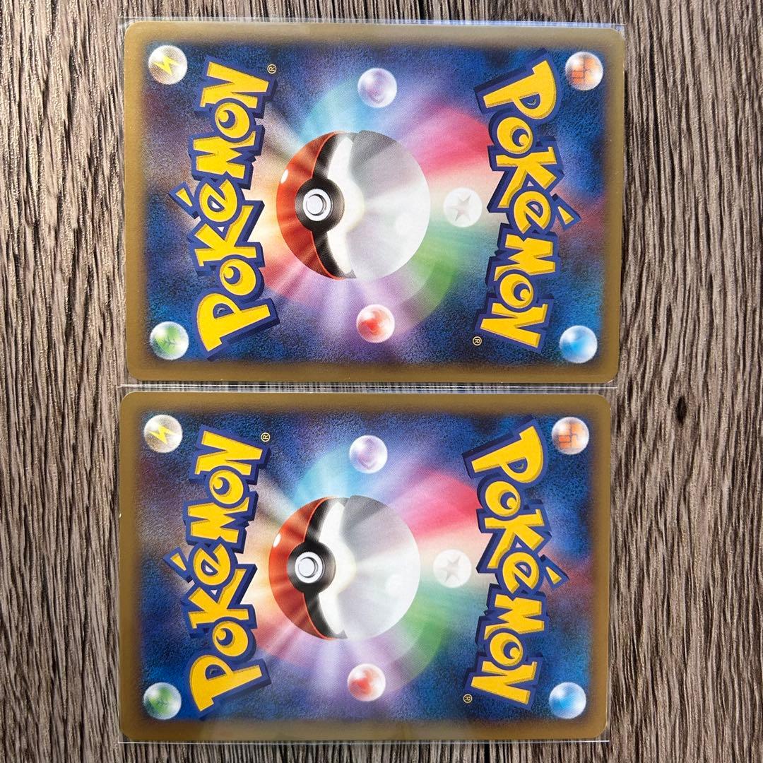 ポケモンカードゲーム PCG -  Raikou & Suicune LEGEND L2 1ED