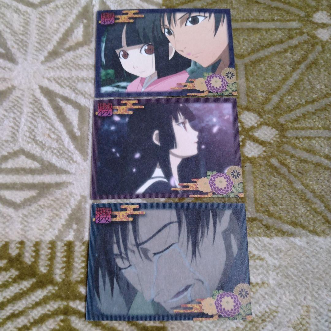 地獄少女 蒐集絵札 「壱式」　ボックスセット