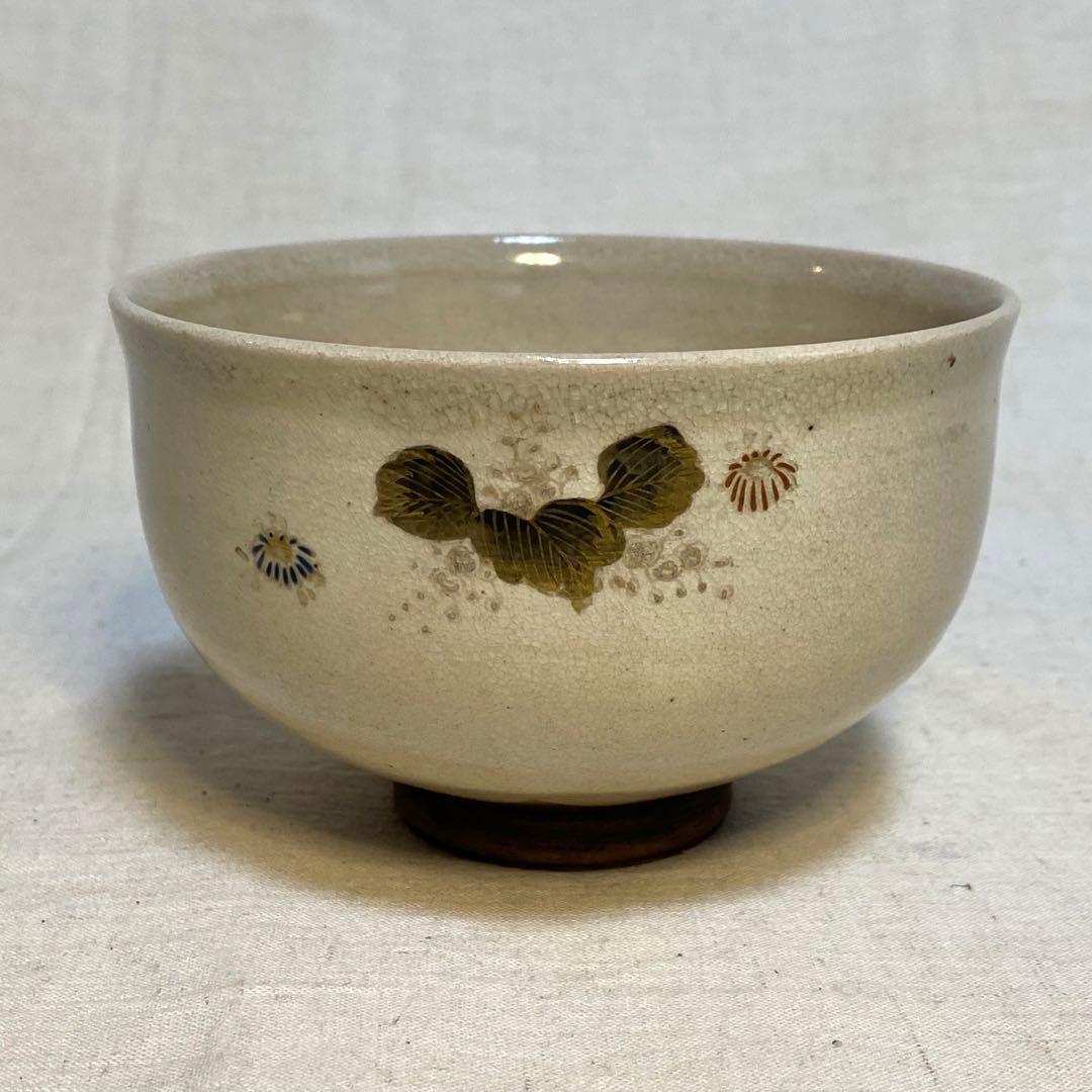 京焼　抹茶碗　茶道具　金彩　花の図　共箱　仕覆　巾着付⑤