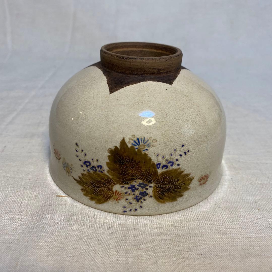 京焼　抹茶碗　茶道具　金彩　花の図　共箱　仕覆　巾着付⑤