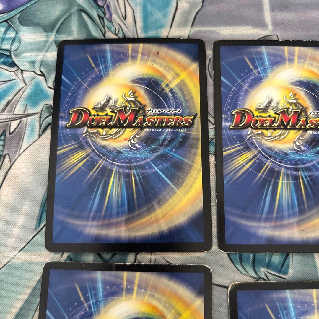 暗黒王デス・フェニックス　初期　4枚セット