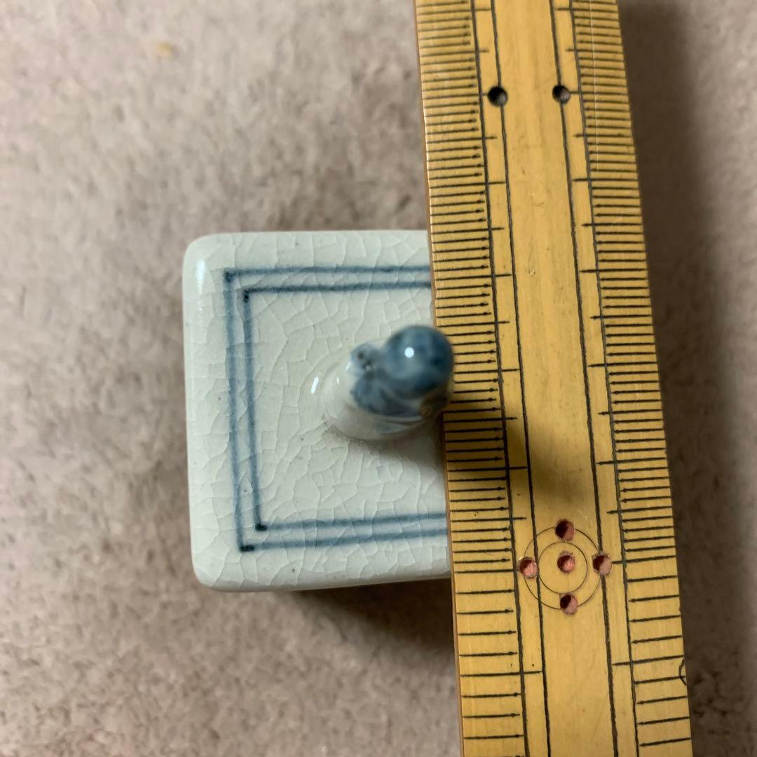 香合　茶道具　？　アンティーク　アマデ