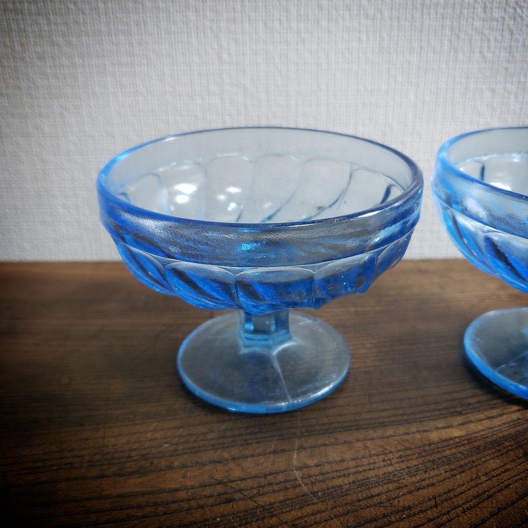 氷コップ　ガラス　アイスクリーム　レトロ　プレスガラス　2客