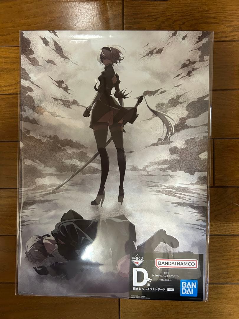 NieR:Automata ニーア 一番くじ A賞 B賞 C賞 ラストワン