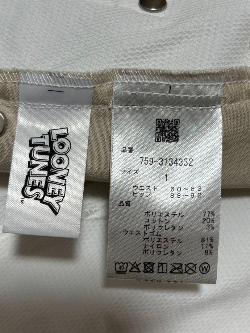 破格　まとめ売り　マスターバニーエディション　レディース　ゴルフ　ウエア　ウェア