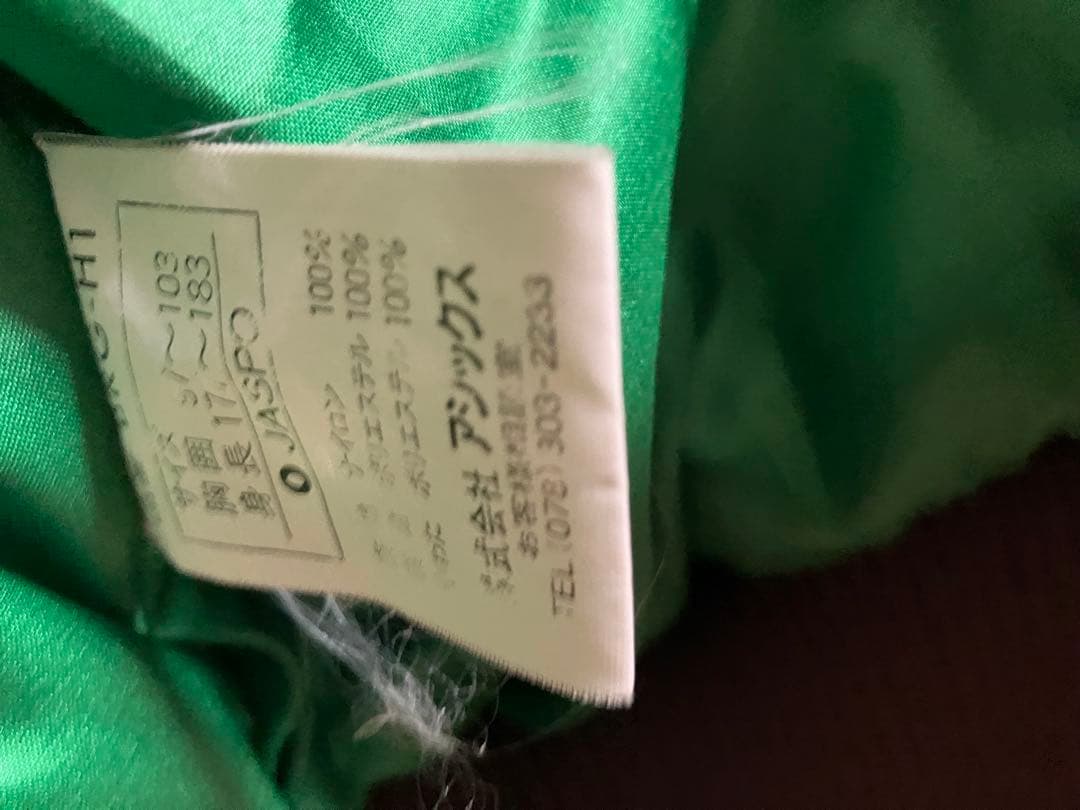 福岡ダイエーホークススグラントコート⚠️説明欄必読