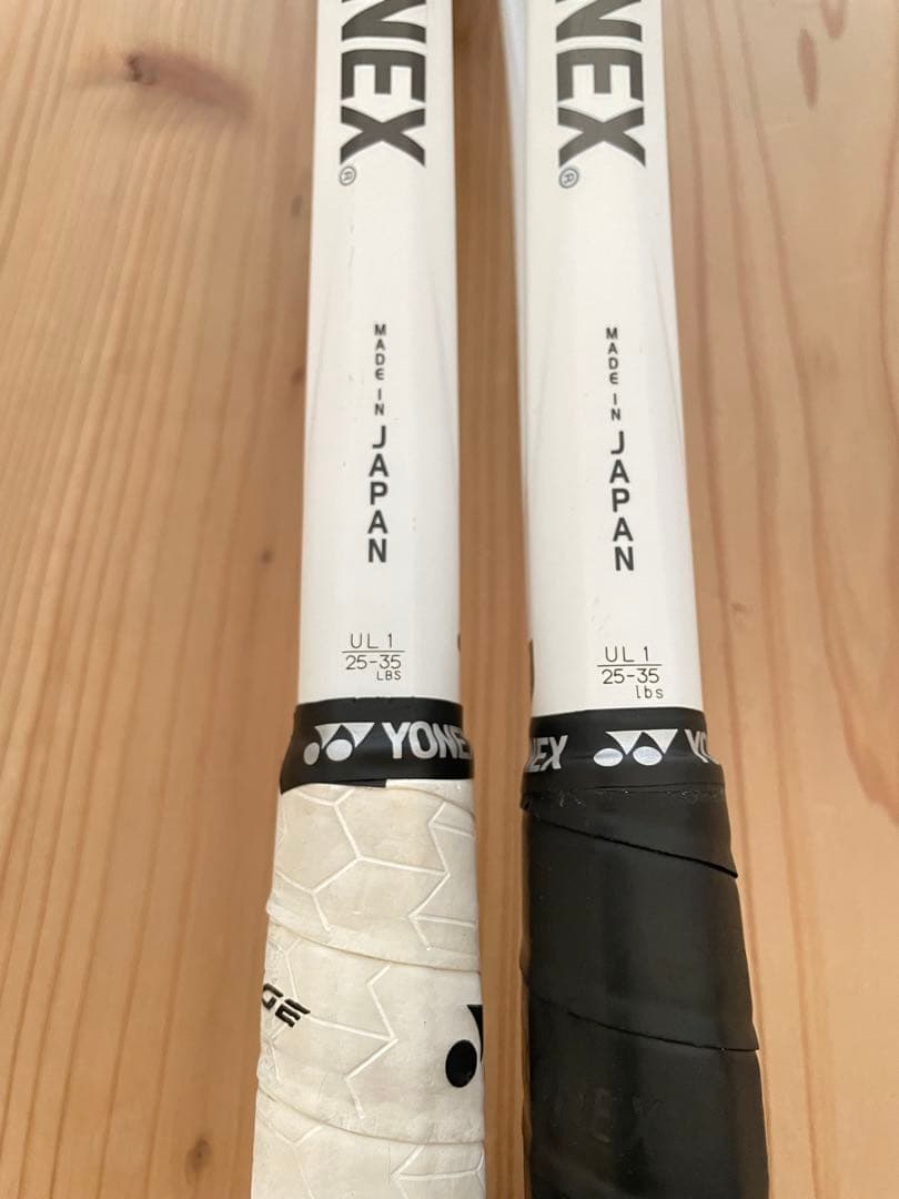 【2本】ヨネックス ボルトレイジ7s ul1 ソフトテニスラケット