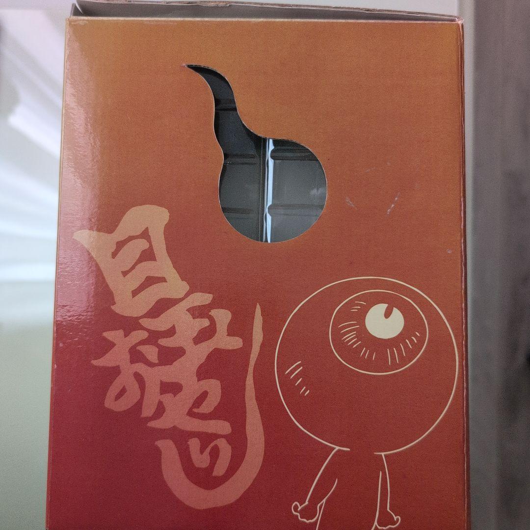 ゲゲゲの鬼太郎★目玉おやじ置き時計★ 一番くじ★フィギュア★