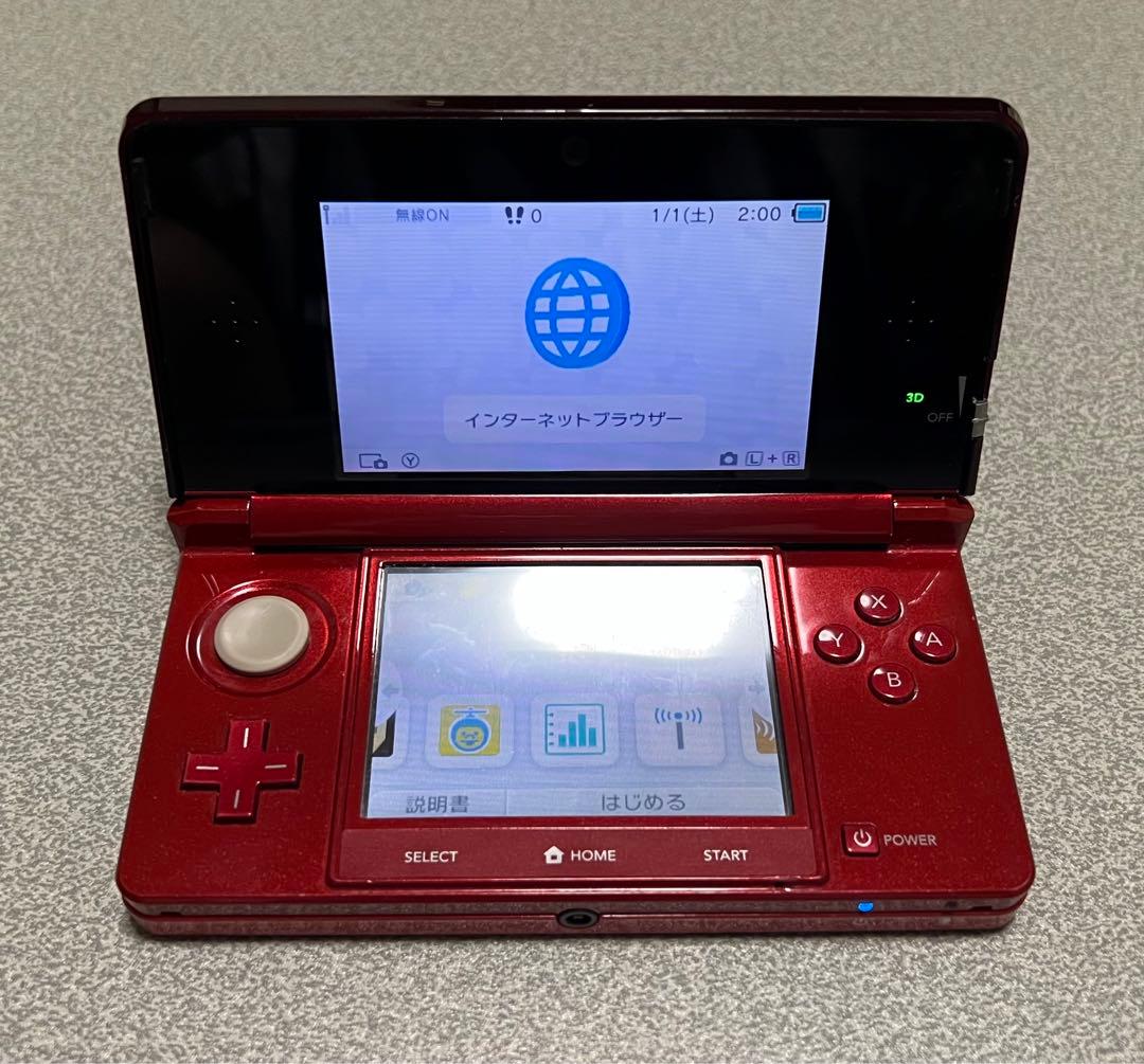 ニンテンドー3DS フレアレッド