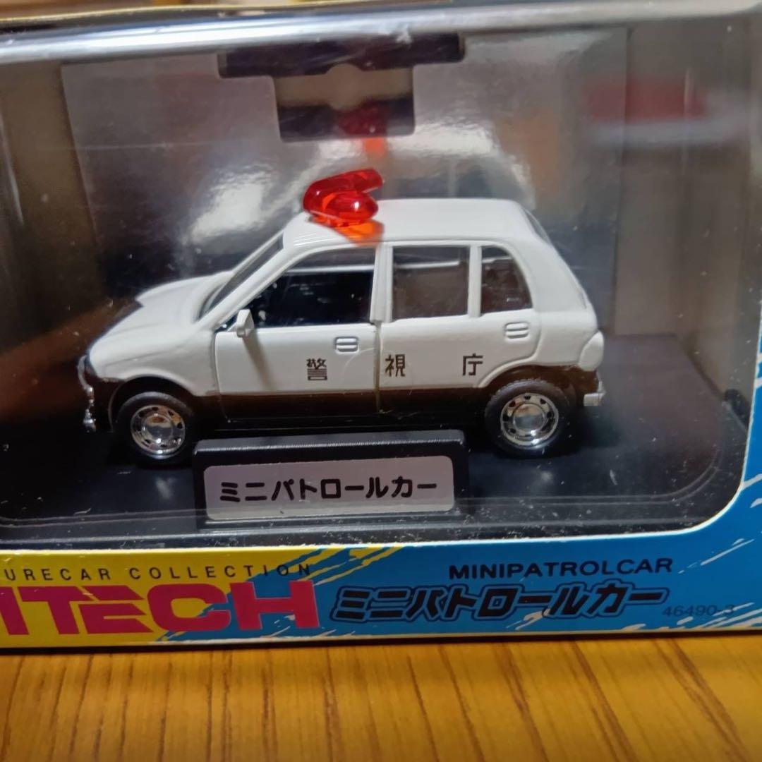 【3台セット】エムテック　エポック　ヴィッツ　ヴィヴィオ　ビストロ　1/43