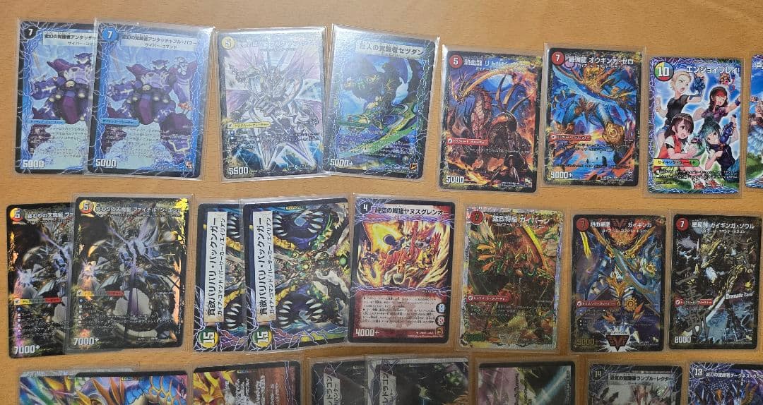 デュエマ ドラグハートまとめ売り　バトライ刃　ボアロアックス