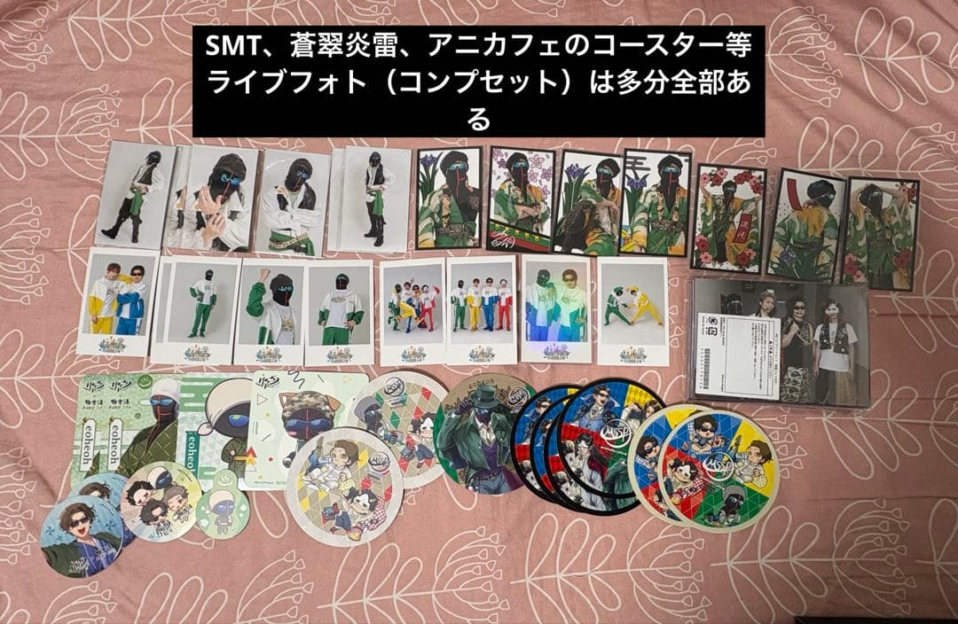 MSSP Blu-ray 缶バッジ アクキー ドッグタグ アクスタ パンフレット