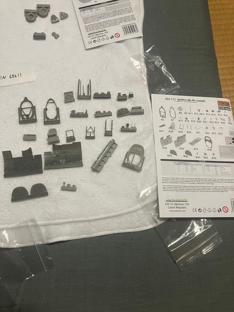 Eduard パーツセット