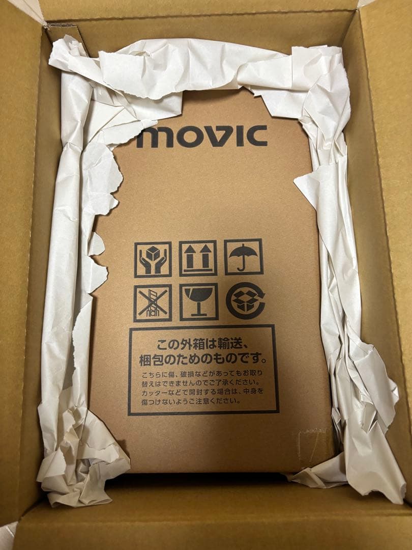 ヘブンバーンズレッド 1/7スケールフィギュア 七瀬七海&ナービィ