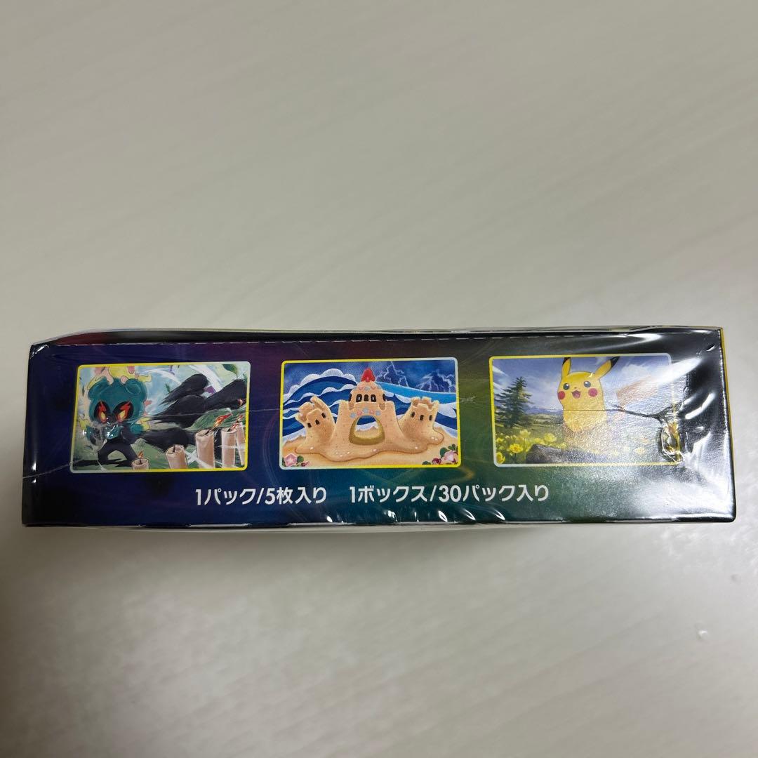 【新品未開封・シュリンク付】イーブイヒーローズ BOX