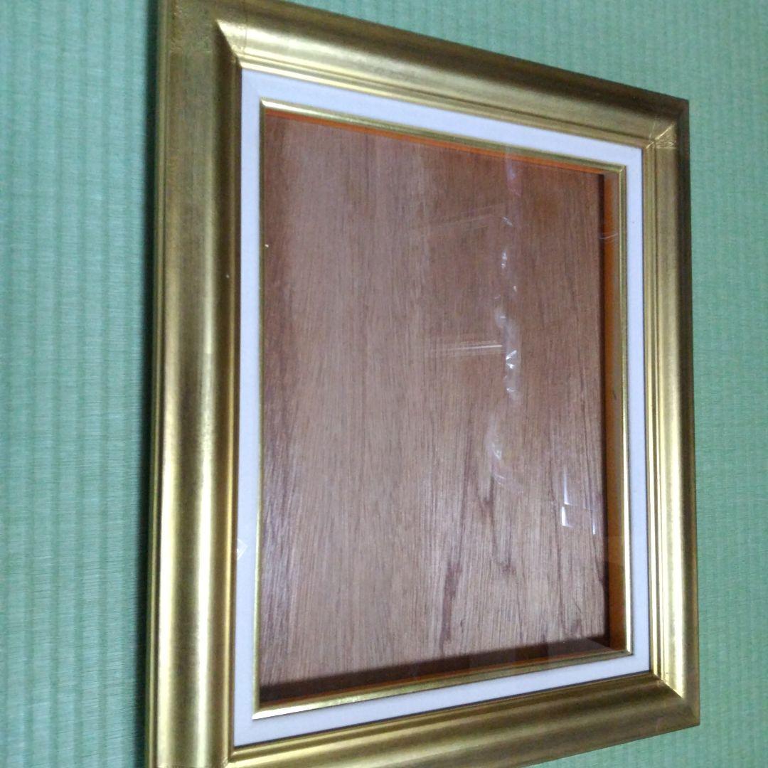 ゴールド 木製額縁 二重枠デザイン