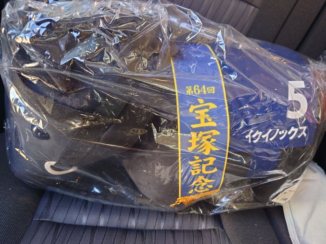 サラブレッドコレクション、dmmスクラッチ、A賞