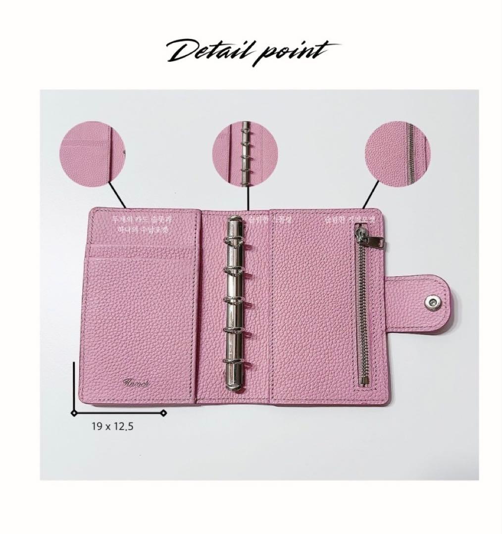 ♡ミントグリーン♡　韓国　バインダー　貯金　M5 ピンク