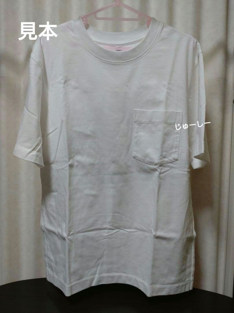 ONEPIECE　RED　UTA　ワンピース　レッド　ウタ　ライブ　Tシャツ