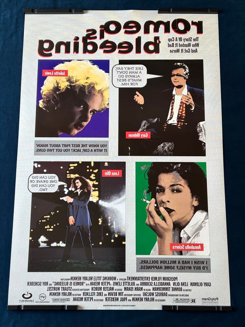 蜘蛛女　USオリジナル映画ポスター