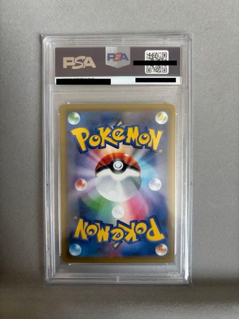 ‪☆ポケモンカードゲーム‪☆ピッピ プロモ 【PSA10】