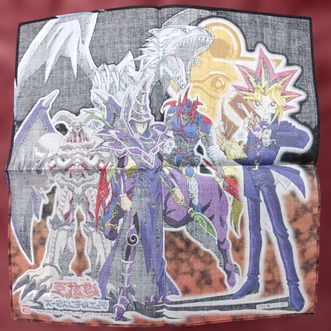 【初期】遊戯王 デュエルモンスターズ ハンカチ 2枚セット 貴重 レア 昭和