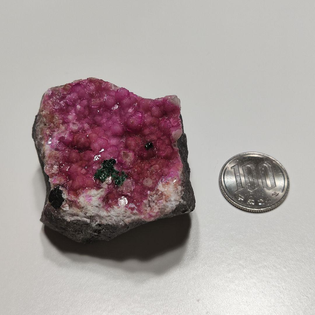 パワーストーン　天然石　コバルトカルサイト　原石　 127g　No.984