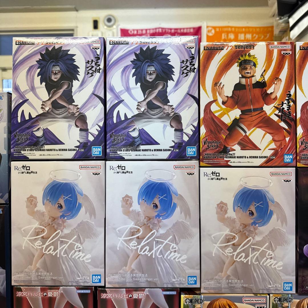 最新プライズフィギュアまとめ売り29個　ゴジラ-1.0 NARUTO フリーレン
