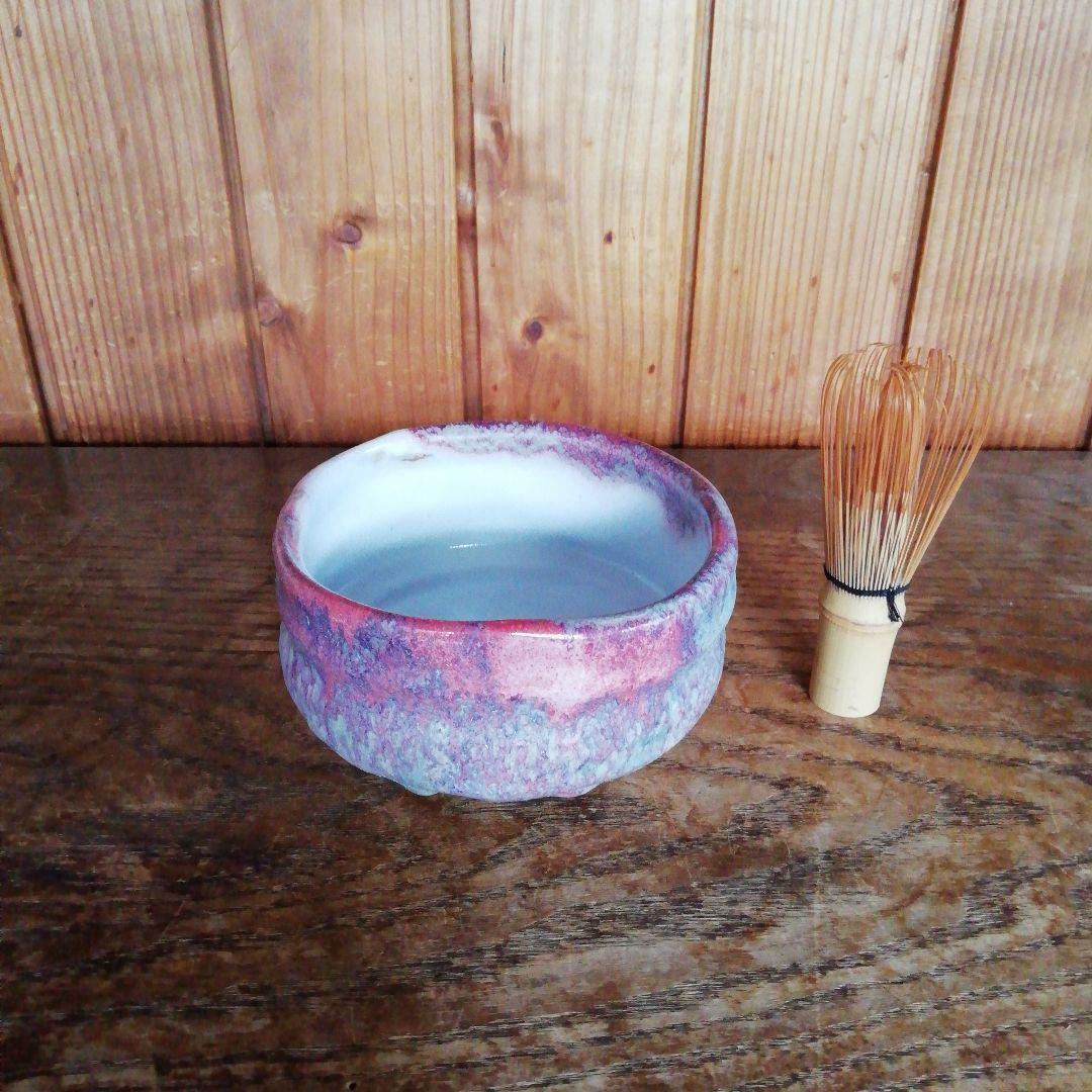 陶芸　作家　抹茶茶碗　茶碗　茶道　窯変紫茶碗　茶道具