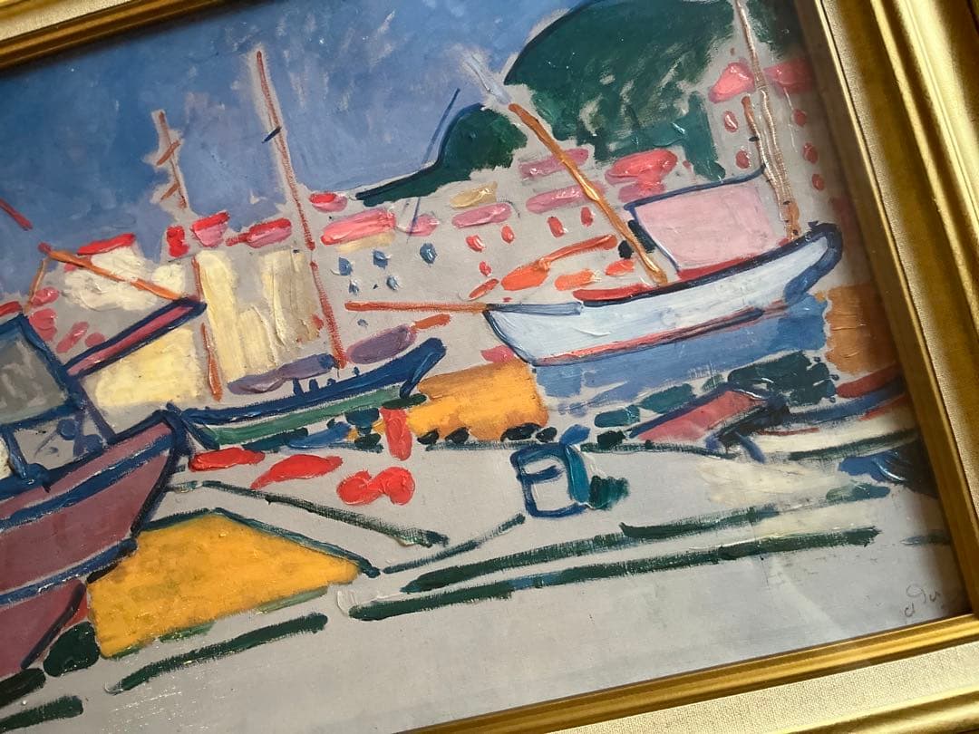 アンドレドラン　港　1905年　額装　絵画