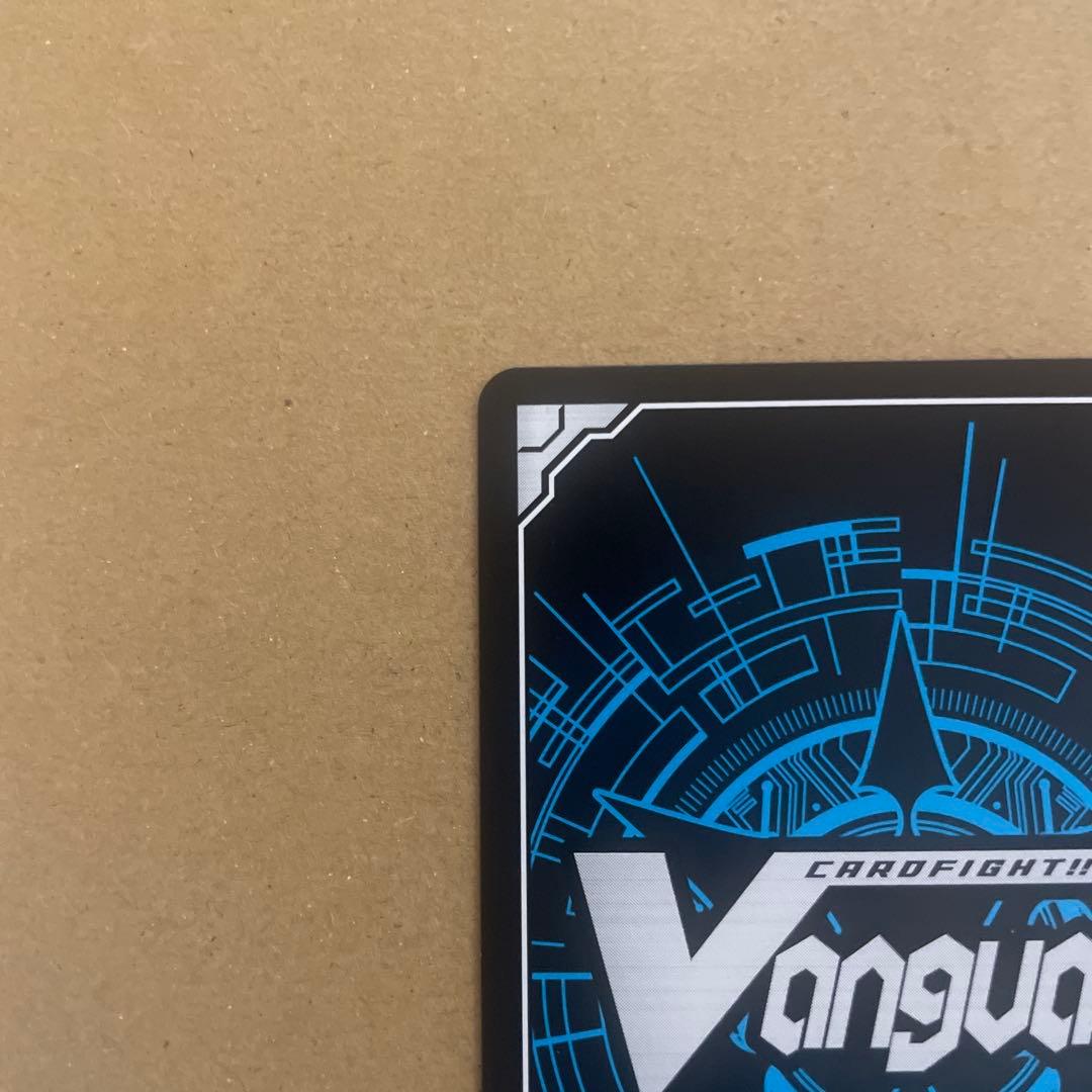 バディファイト ヴァンガード　世界の救世主　臥炎キョウヤ　sec